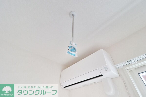 サニーサイド IIの物件内観写真